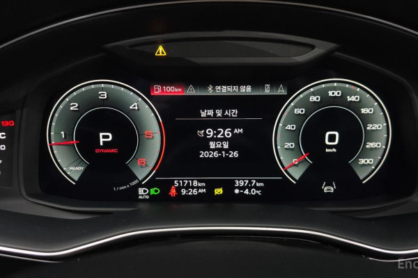 2022 Audi Q7 с пробегом 51 718 км