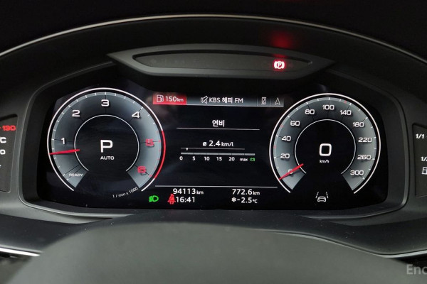 2023 Audi Q7 с пробегом 94 113 км