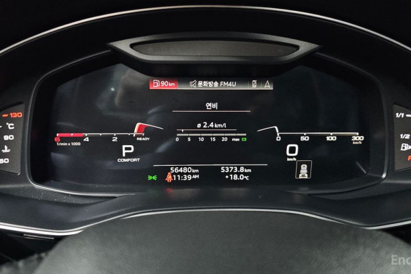 2022 Audi Q7 с пробегом 56 480 км