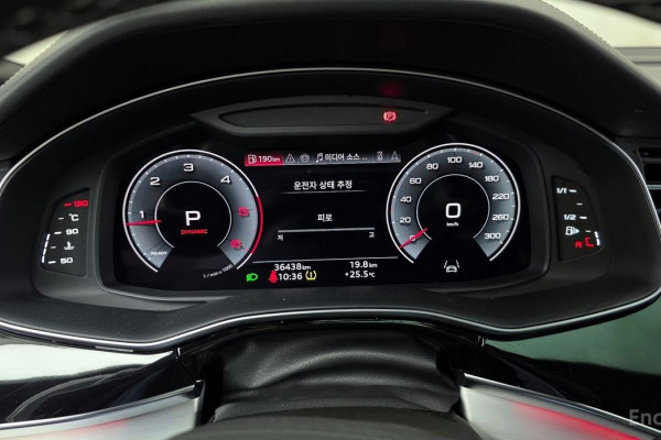 2023 Audi Q7 с пробегом 36 438 км