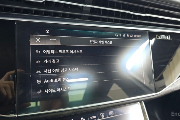 2022 Audi Q7 с пробегом 56 480 км