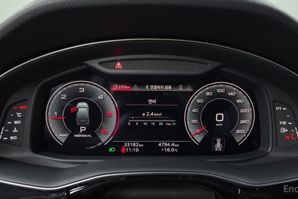 2021 Audi Q7 с пробегом 33 182 км