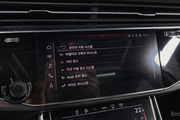 2021 Audi Q7 с пробегом 33 182 км