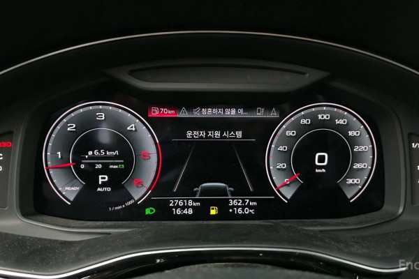 2022 Audi Q7 с пробегом 27 618 км