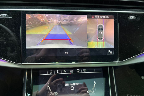 2021 Audi Q7 с пробегом 40 585 км