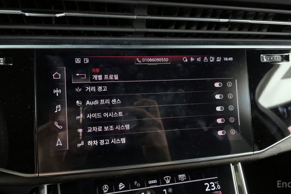 2022 Audi Q7 с пробегом 27 618 км