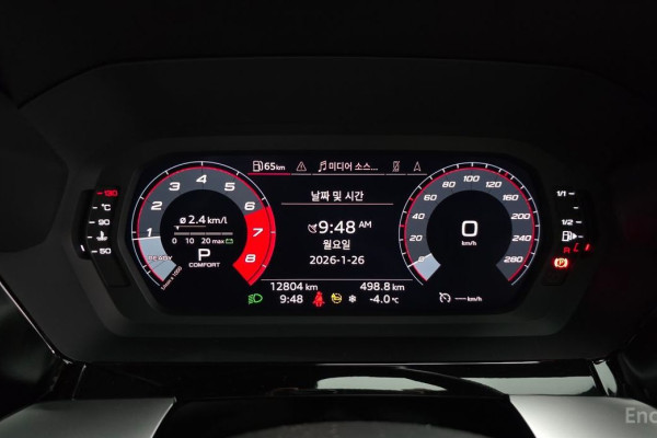 2022 Audi A3 с пробегом 12 804 км