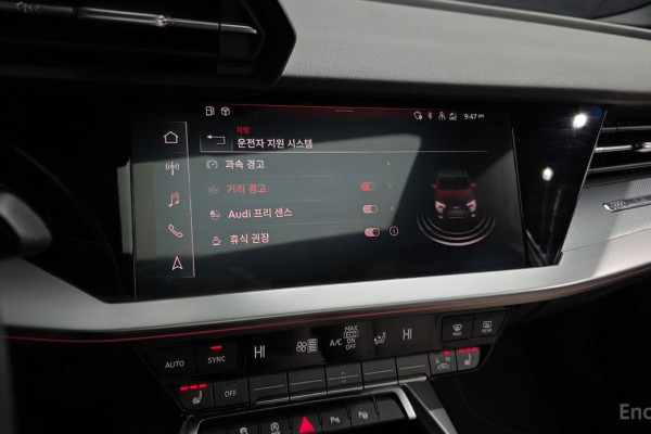 2022 Audi A3 с пробегом 12 804 км