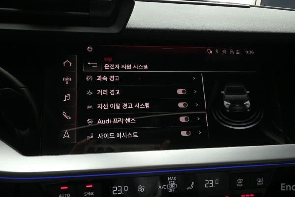 2023 Audi A3 с пробегом 35 527 км