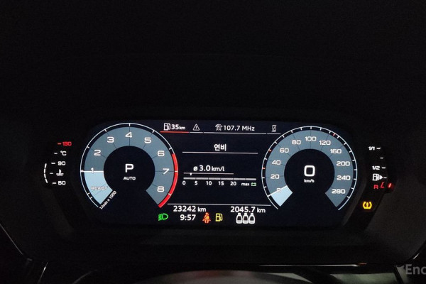 2023 Audi A3 с пробегом 23 242 км