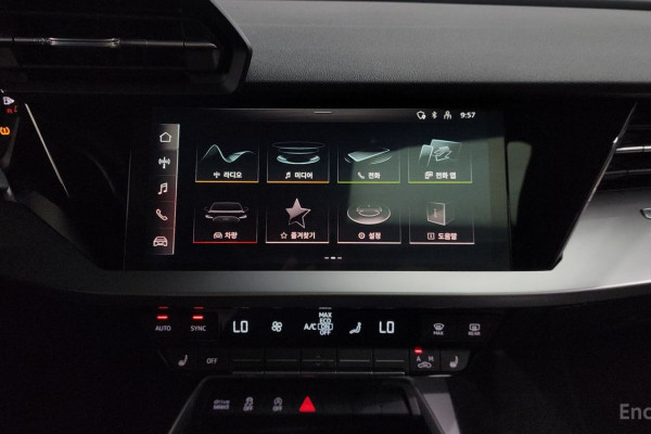 2023 Audi A3 с пробегом 23 242 км