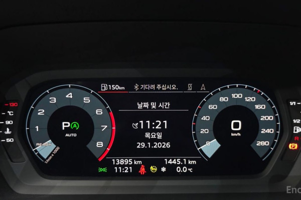 2022 Audi A3 с пробегом 13 895 км