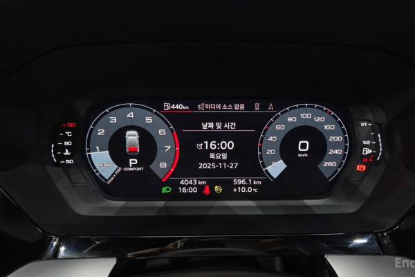 2023 Audi A3 с пробегом 4 043 км