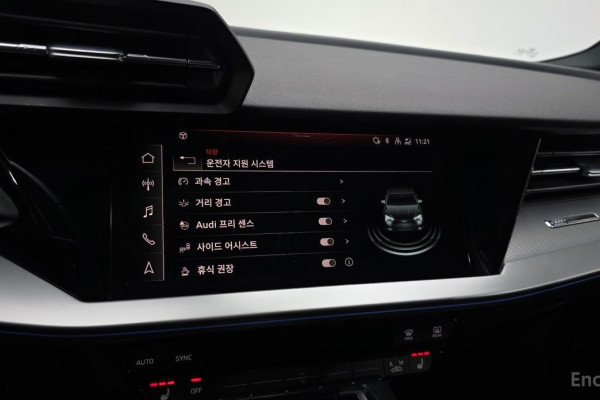 2022 Audi A3 с пробегом 13 895 км