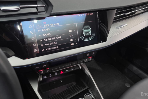 2023 Audi A3 с пробегом 4 043 км