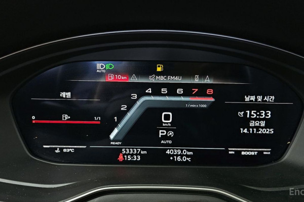 2021 Audi S4 с пробегом 53 337 км