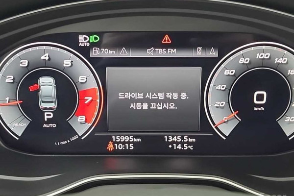 2022 Audi S4 с пробегом 15 992 км