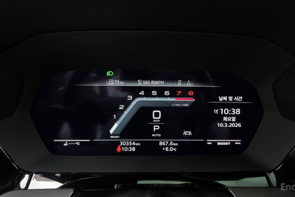 2023 Audi S3 с пробегом 30 354 км