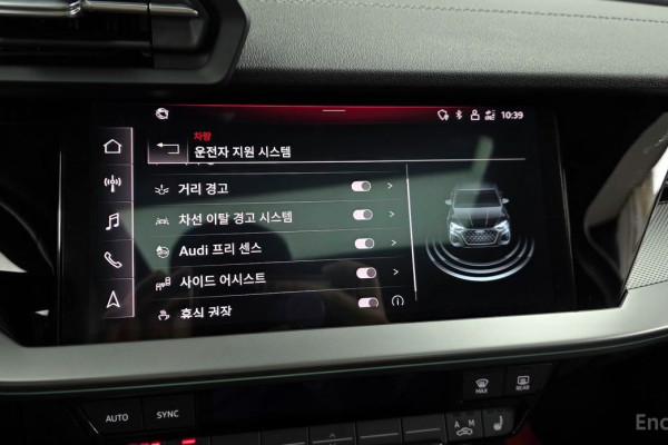 2023 Audi S3 с пробегом 30 354 км