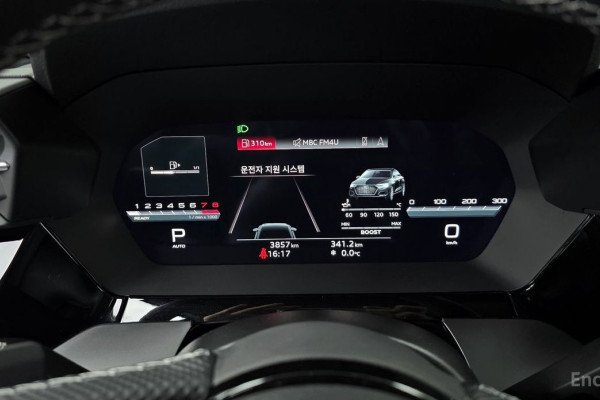 2023 Audi S3 с пробегом 3 857 км