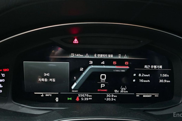 2021 Audi S6 с пробегом 55 676 км