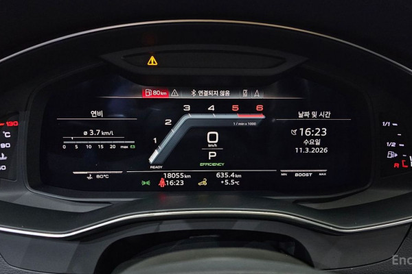 2021 Audi S6 с пробегом 18 055 км