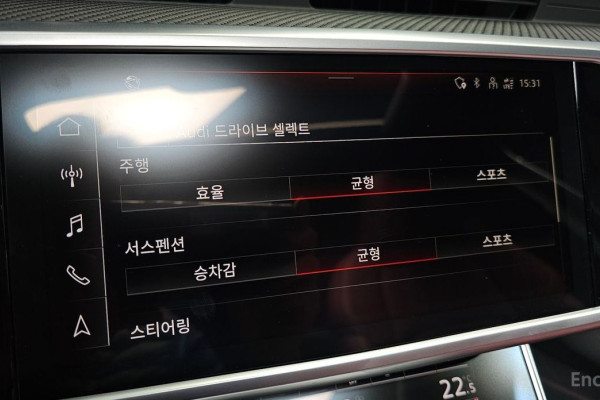 2023 Audi S6 с пробегом 23 980 км