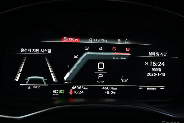 2022 Audi S6 с пробегом 46 965 км
