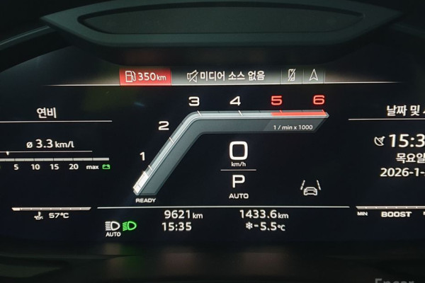 2022 Audi S7 с пробегом 9 621 км