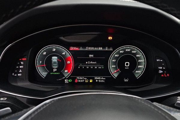 2022 Audi S7 с пробегом 75 341 км