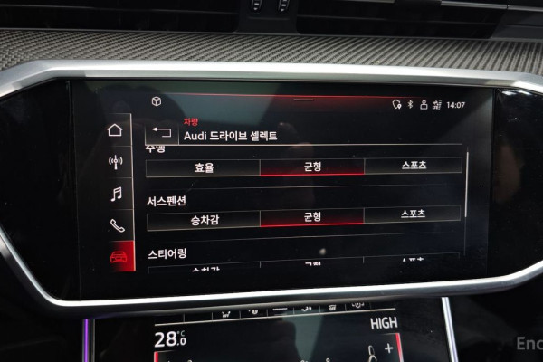 2022 Audi S7 с пробегом 75 341 км