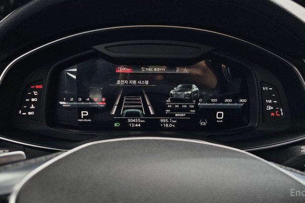 2021 Audi S7 с пробегом 30 455 км