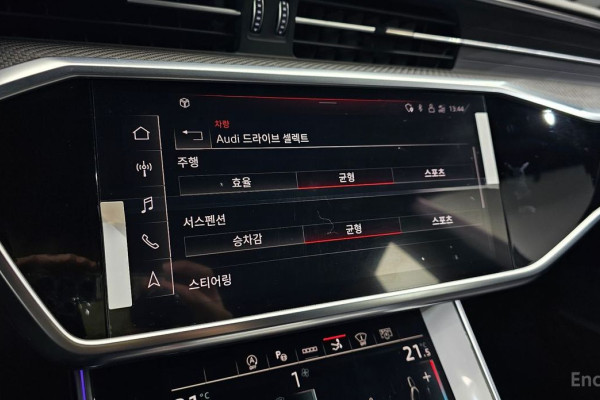 2021 Audi S7 с пробегом 30 455 км