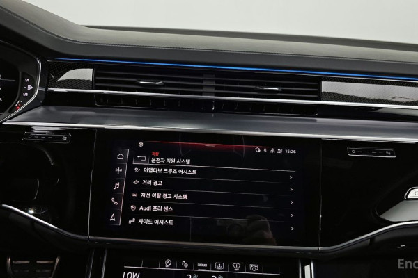 2021 Audi S8 с пробегом 86 654 км