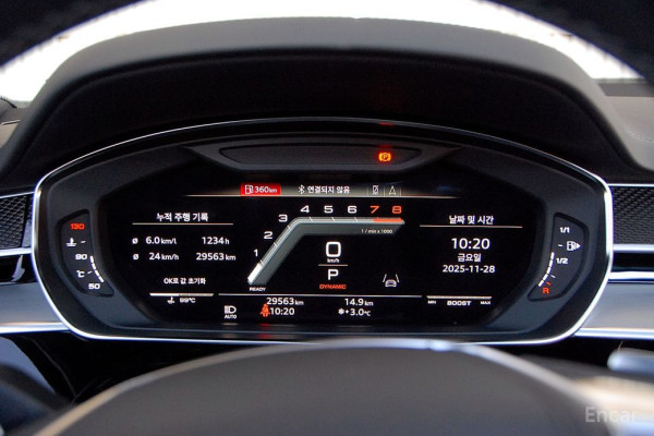 2023 Audi S8 с пробегом 29 545 км