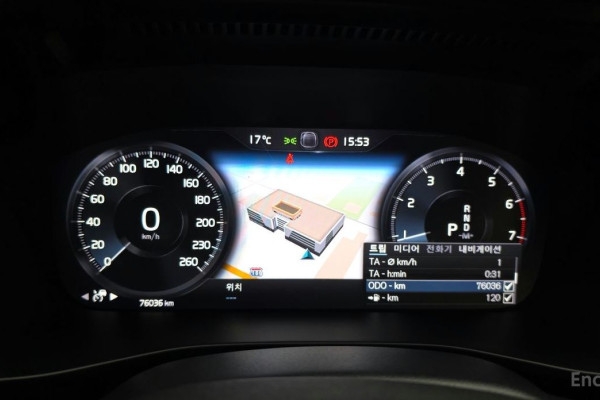 2020 Volvo XC40 с пробегом 76 036 км