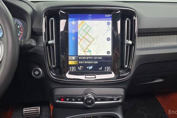 2020 Volvo XC40 с пробегом 144 635 км