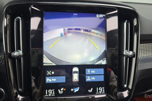 2020 Volvo XC40 с пробегом 144 635 км