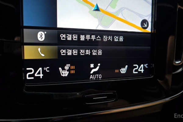 2020 Volvo XC40 с пробегом 76 036 км