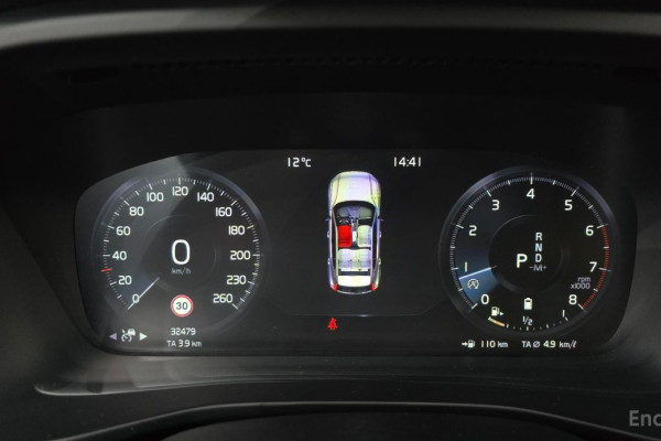 2021 Volvo XC40 с пробегом 32 479 км