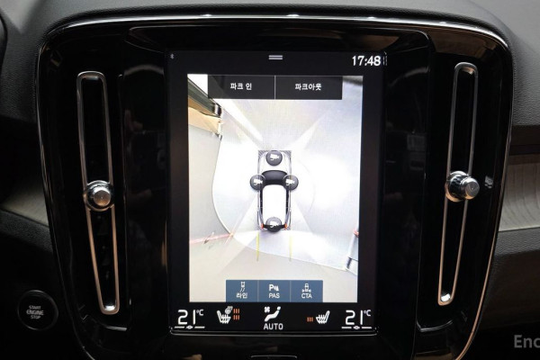 2020 Volvo XC40 с пробегом 114 498 км