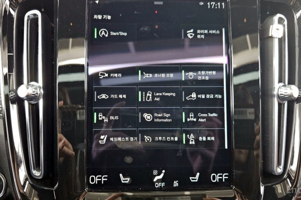 2021 Volvo XC40 с пробегом 18 693 км