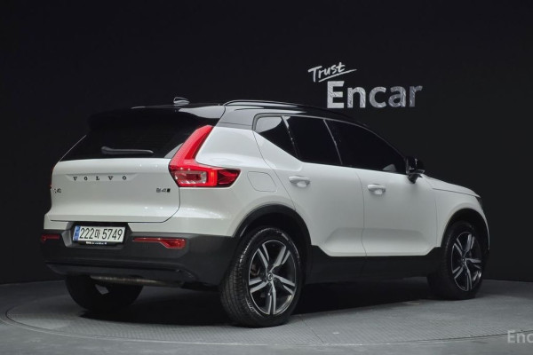 2020 Volvo XC40 с пробегом 44 646 км