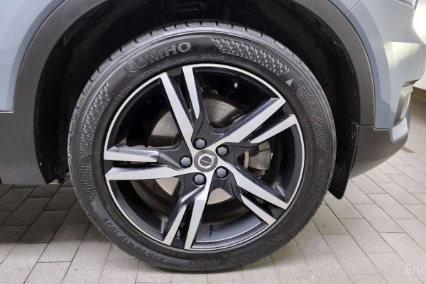 2020 Volvo XC40 с пробегом 89 379 км