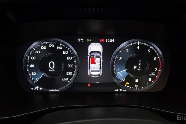 2020 Volvo XC40 с пробегом 44 646 км