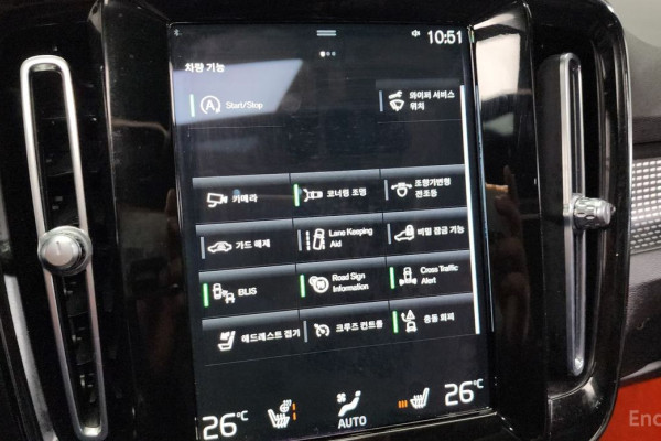 2021 Volvo XC40 с пробегом 11 685 км