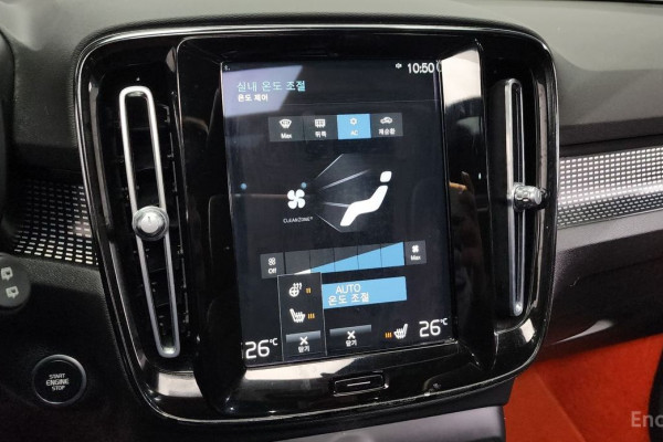 2021 Volvo XC40 с пробегом 11 685 км