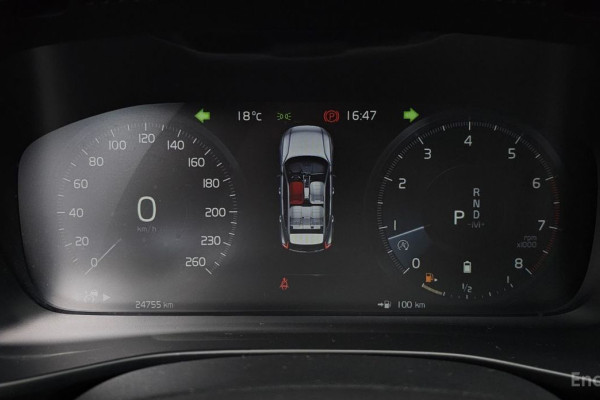 2020 Volvo XC40 с пробегом 24 755 км