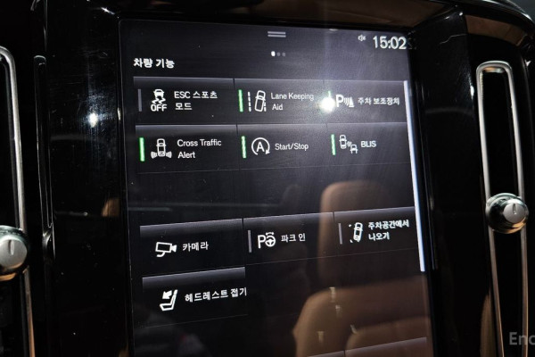 2019 Volvo XC40 с пробегом 82 763 км