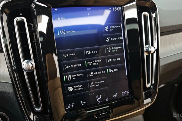 2020 Volvo XC40 с пробегом 153 205 км